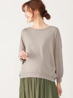 マタニティ トップス|サイドボタンニットトップス　マタニティ・授乳服【出産後も長く使える】|ベージュ